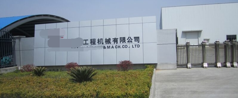 外高橋某工程設(shè)備，鐘情申江儲(chǔ)氣罐的理由