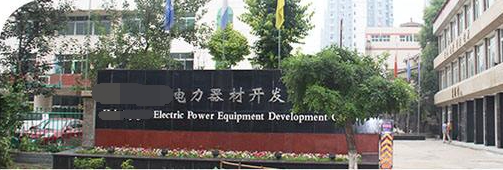 申江儲氣罐配套空壓機，應(yīng)用于電力開發(fā)